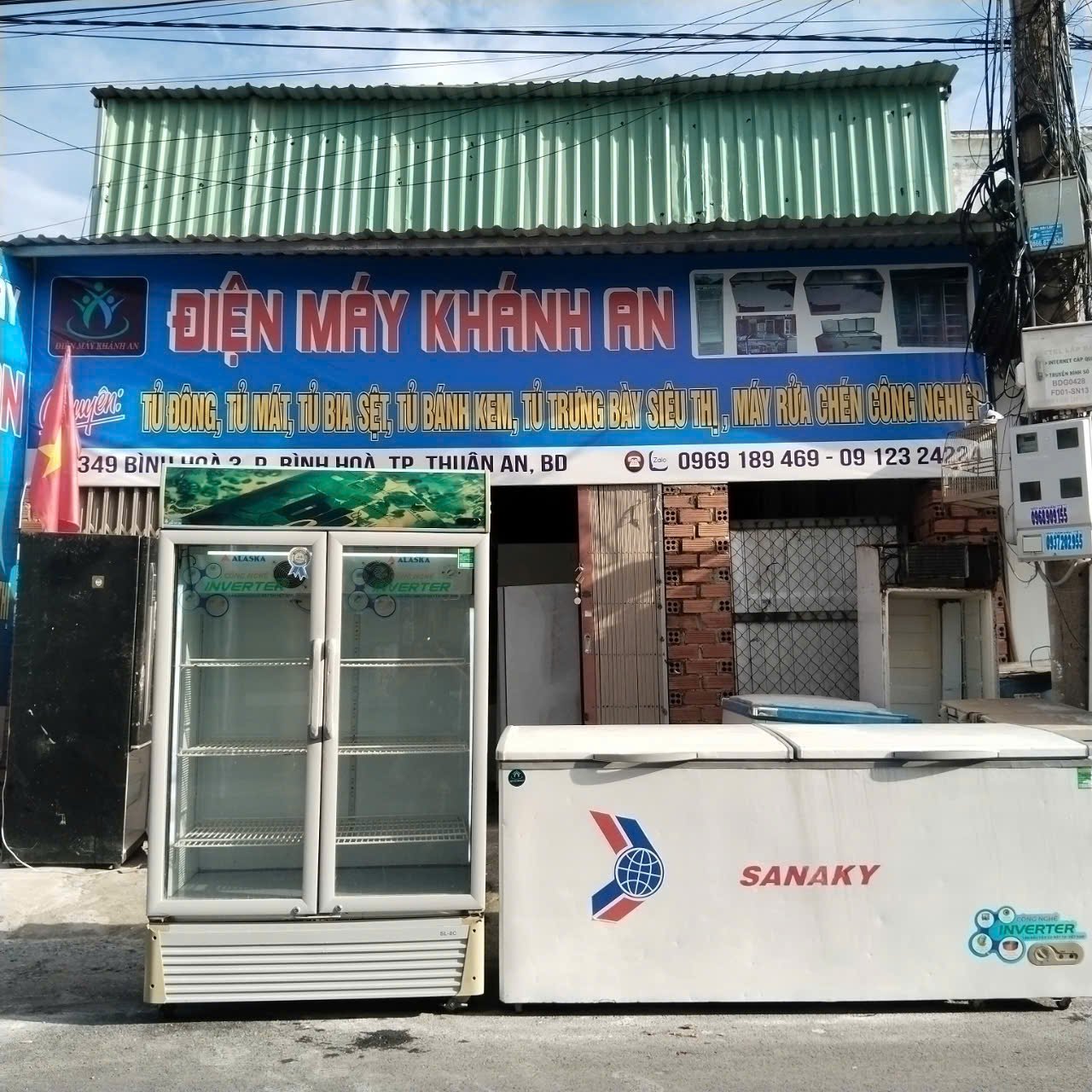 Tủ Đông Thanh Lý Uy Tín – Điện Máy Khánh An